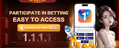 App Exclusive Offer promotion