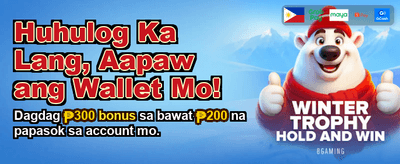 Get Your Welcome Bonus Now
