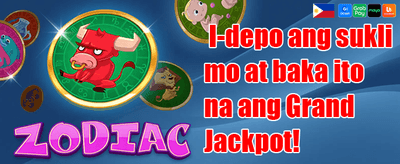 Welcome Bonus Pack promotion